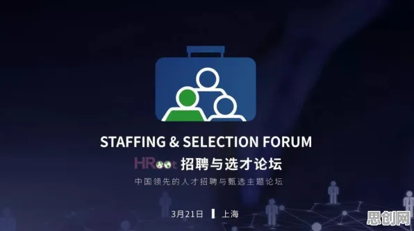 就业压力与日俱增怎么破？社会比较理论给出了科学答案