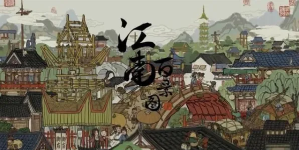 口碑炸裂的武侠动作手游江南百景图，养成互动竞技最新版本开启PC模拟器，合作激战电影级画质，速来！
