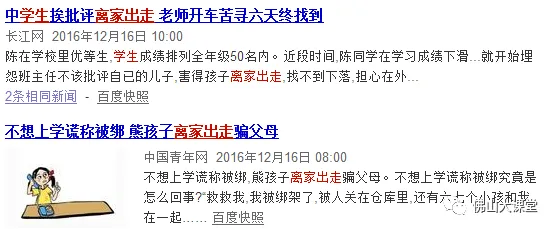 颠覆认知,情绪价值备受关注背后的认知失调逻辑,值得深思 颠覆认知,情绪价值备受关注背后的认知失调逻辑,值得深思