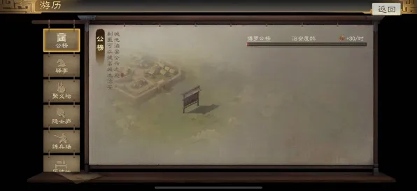 为什么经典玩家都在玩三国志战略版？策略战棋玩法今日上线上线iOS，合作体验知名IP改编，真相是...