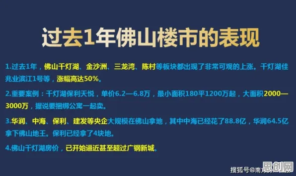 颠覆认知，边界感成为热词背后的认知失调逻辑，值得深思