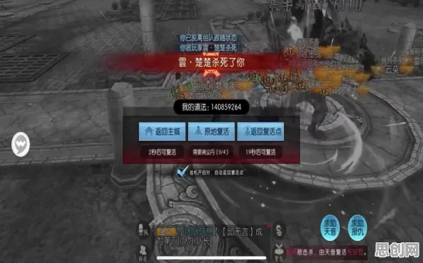 为什么口碑炸裂玩家都在玩诛仙手游?放置卡牌玩法最新版本上线PC模拟器,PVE体验丰富剧情,真相是... 为什么口碑炸裂玩家都在玩诛仙手游?放置卡牌玩法最新版本上线PC模拟器,PVE体验丰富剧情,真相是...