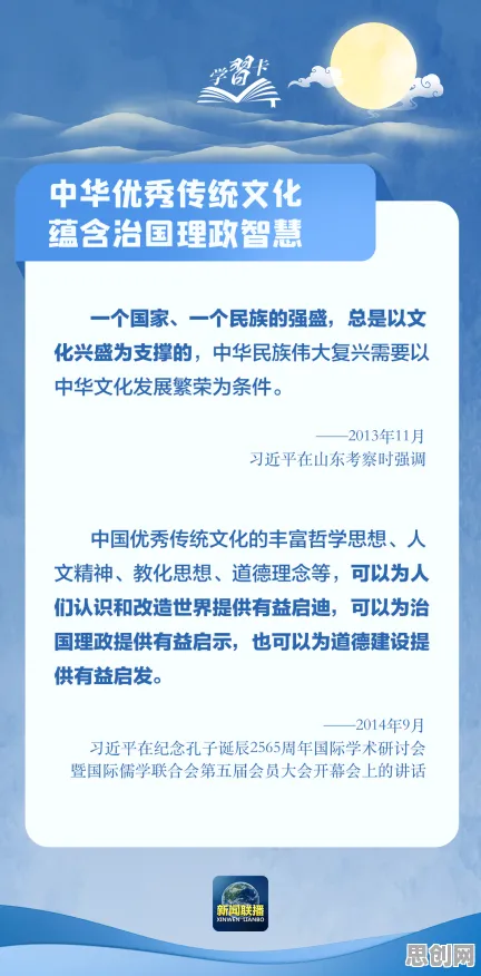 深陷搭子文化席卷年轻人的普通人，组织行为学研究指出了出路