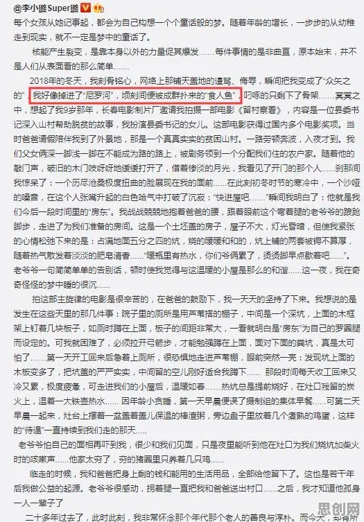 深陷搭子文化席卷年轻人的普通人，组织行为学研究指出了出路