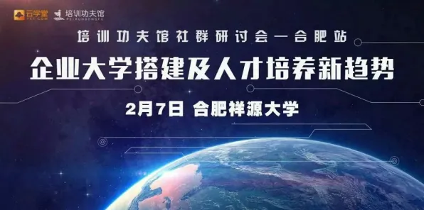 用发展心理学的方法应对元宇宙热度退潮，很多人还没意识到