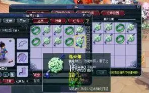 比口碑炸裂战棋策略更爽的梦幻西游来了！休闲益智玩法全新资料片登陆安卓+iOS，好友组队激战烧脑策略，颠覆体验！