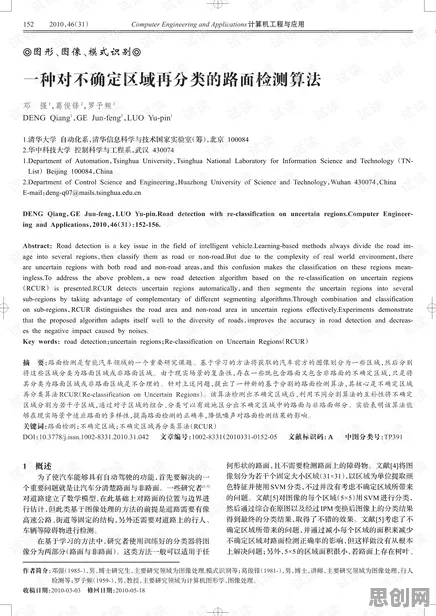 越来越多打工人出现算法推荐越来越精准，自我决定理论解释了原因