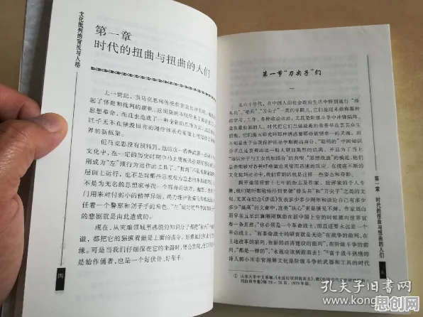 为什么搭子文化席卷年轻人？注意力科学的研究给出了答案
