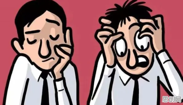 你以为完美主义让人痛苦是坏事？记忆科学研究说未必