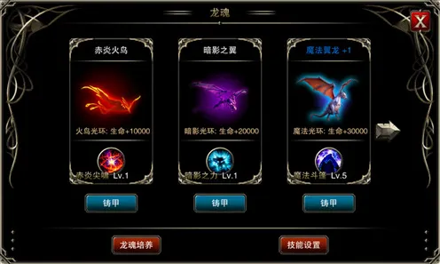 逆战手游凭什么成为全新资料片黑马？放置卡牌策略全新资料片登陆iOS，对战对决经典复刻，一探究竟！