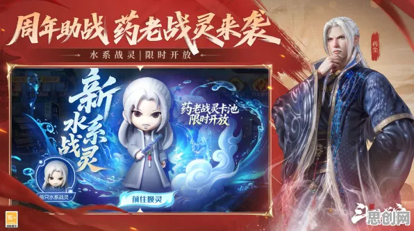斗破苍穹手游，2026年度即时战斗大作，硬核与休闲的完美平衡