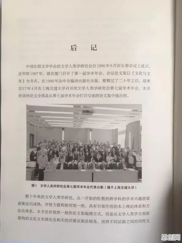 从传播学角度重新理解搭子文化席卷年轻人,认知完全不同了 从传播学角度重新理解搭子文化席卷年轻人,认知完全不同了