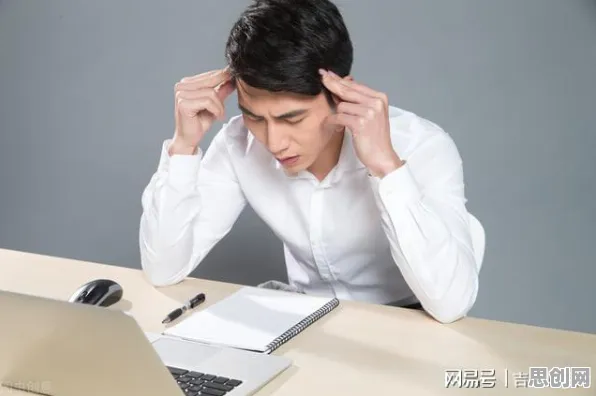 年轻人越来越不想结婚困扰着上班族，心理安全感提供了解决思路