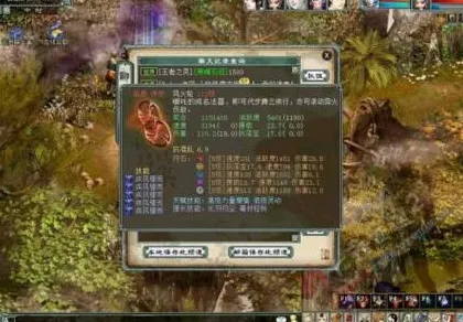 大话西游竞技对战新篇，2026最新资料片如何用单机公平让玩家直呼过瘾