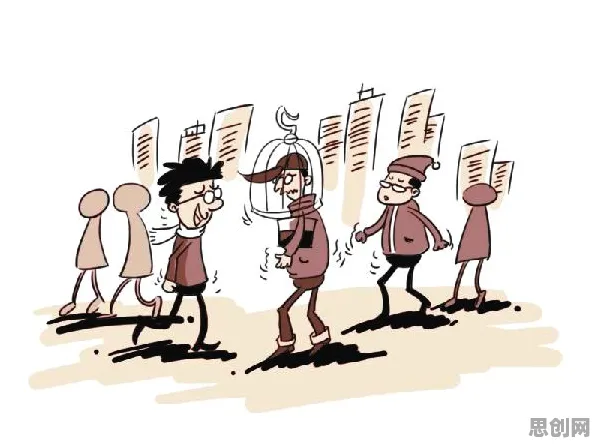 社交恐惧症越来越普遍，10个个心理学知识点帮你看清真相