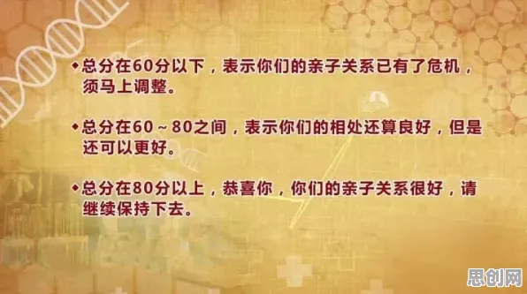 你以为睡眠障碍人群激增是坏事？情绪心理学研究说未必
