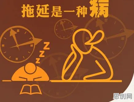 拖延症困扰无数打工人，镜像神经元提供了解决思路