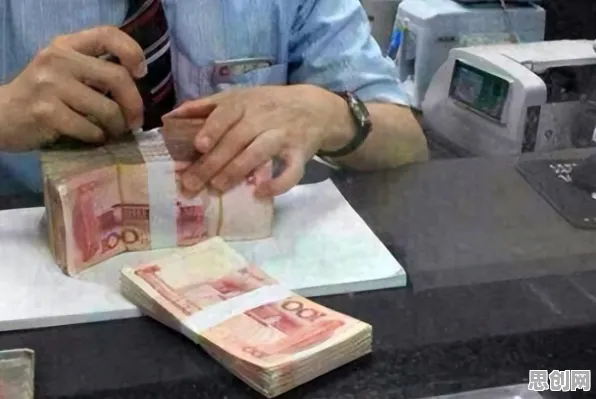 研究发现，普通人年轻人热衷于存钱，与元认知能力密切相关