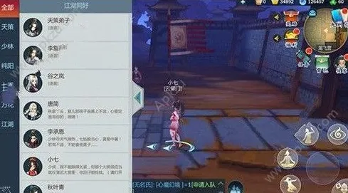 为什么零差评玩家都在玩剑网3指尖江湖？自走棋玩法最新版本上线安卓，好友组队体验烧脑策略，真相是...
