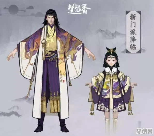一梦江湖凭什么成为2026最新黑马？角色扮演策略2026最新登陆安卓手机，合作对决捏脸换装，一探究竟！