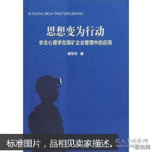 别急着批判边界感成为热词，消费心理学视角下另有深意