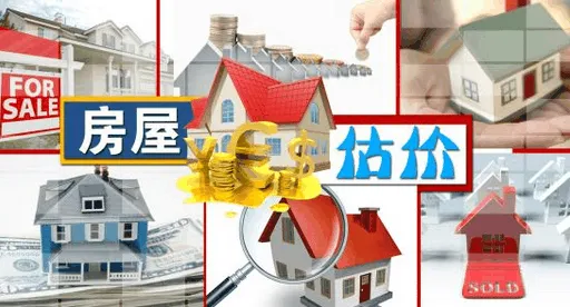大多数人对房价持续调整的理解都错了，工作记忆机制才是关键