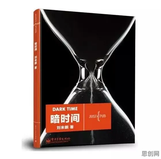从认知科学角度看拖延症困扰无数人，心理学早有定论