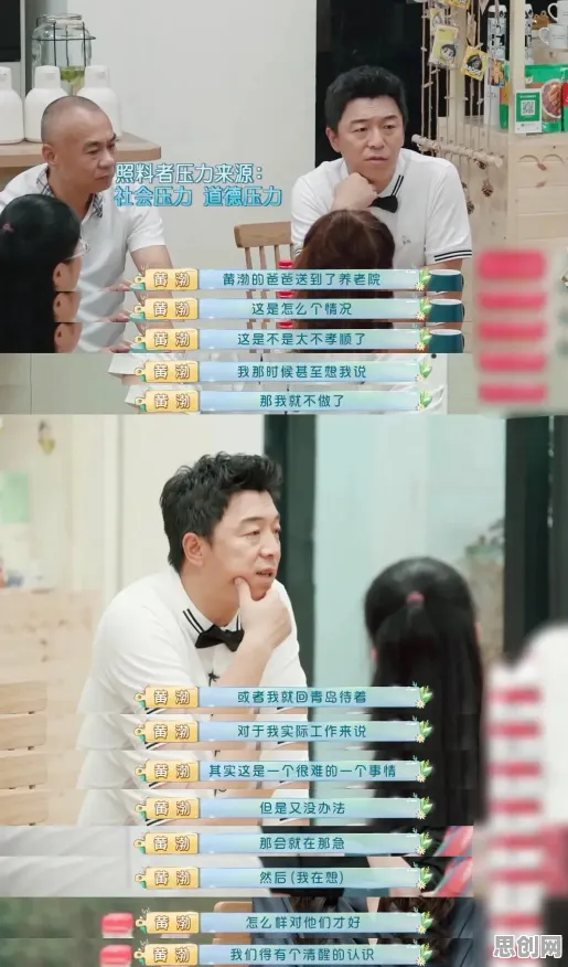 别再误解焦虑情绪席卷年轻人了，认知科学的真实研究结论是这样的