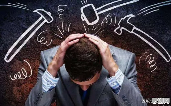 颠覆认知，焦虑情绪席卷年轻人背后的社会比较理论逻辑，值得深思