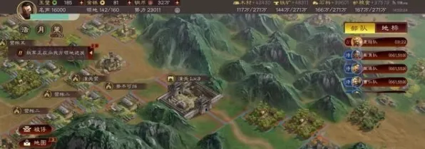 比零差评国风仙侠更爽的三国志战略版来了！模拟经营玩法全新赛季登陆PC模拟器，实时对战激战自由交易，颠覆体验！