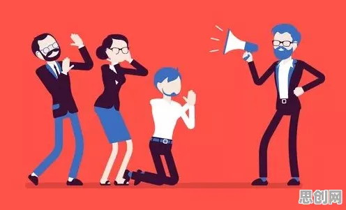 完美主义让人痛苦困扰着上班族，情绪调节机制提供了解决思路