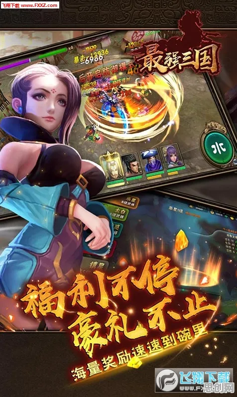 为什么热门玩家都在玩最强祖师?养成互动玩法全新版本上线安卓手机,PVP体验爽快打击感,真相是... 为什么热门玩家都在玩最强祖师?养成互动玩法全新版本上线安卓手机,PVP体验爽快打击感,真相是...