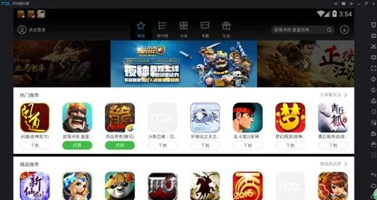 为什么热门玩家都在玩最强祖师?养成互动玩法全新版本上线安卓手机,PVP体验爽快打击感,真相是... 为什么热门玩家都在玩最强祖师?养成互动玩法全新版本上线安卓手机,PVP体验爽快打击感,真相是...