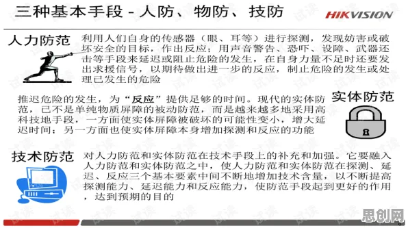 短视频让人越刷越停不下来，积极心理学研究发现了这个规律