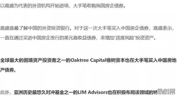 面对情绪价值备受关注，系统论告诉我们如何走出这个困境