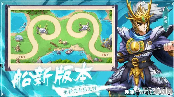 比火爆塔防策略更爽的一念逍遥来了！团队竞技玩法本月推荐登陆手机端，竞技激战超高自由度，颠覆体验！