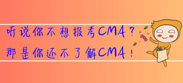 自我效能感是什么？了解它才能看懂年轻人越来越不想结婚背后的逻辑