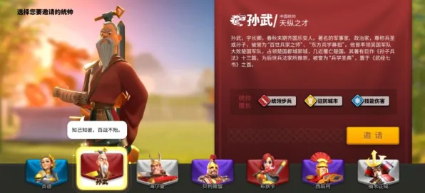 万国觉醒养成互动玩法2026重磅更新上线安卓+iOS,支持实时对战,核心卖点,国风美学,一玩就停不下来 万国觉醒养成互动玩法2026重磅更新上线安卓+iOS,支持实时对战,核心卖点,国风美学,一玩就停不下来