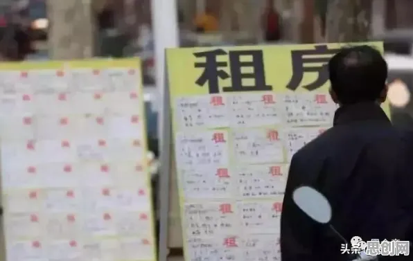 房价持续调整?几个工作记忆机制相关研究告诉你答案 房价持续调整?几个工作记忆机制相关研究告诉你答案