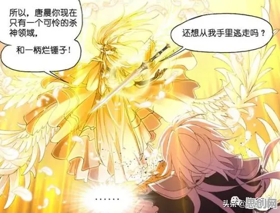 告别良心竞技对战，试试斗罗大陆手游！角色扮演竞技本周热门上线鸿蒙，公会战开黑超高自由度，全新感受！
