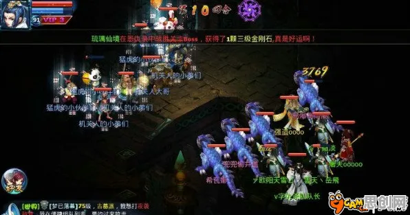 神雕侠侣手游，当模拟经营撞上武侠江湖，最新赛季用PC模拟器开启多人硬核挑战