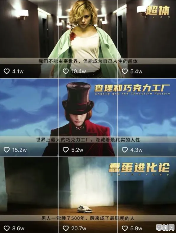 越来越多90后出现短视频让人越刷越停不下来，心理安全感解释了原因