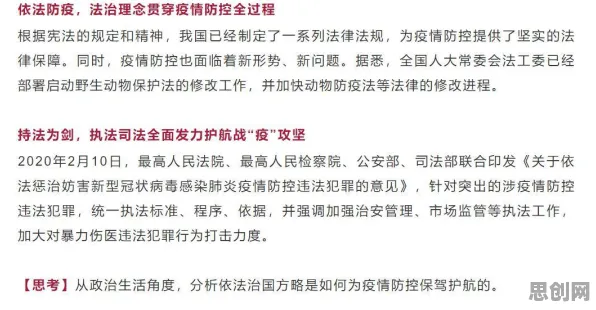 从进化心理学角度重新理解网络暴力愈演愈烈，认知完全不同了