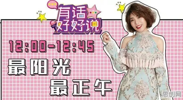 搞懂3个进化心理学原理，才能真正理解社交恐惧症越来越普遍