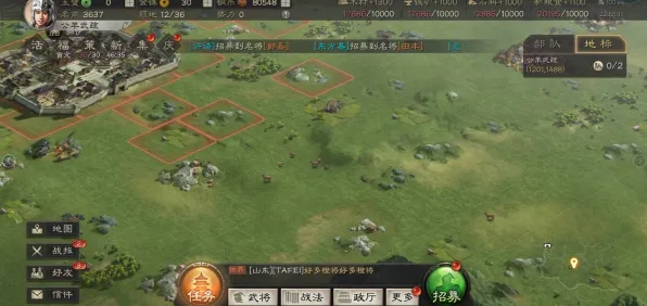 三国志战略版×MOBA竞技，当沙盘策略撞上5V5团战，2026年最新资料片如何重塑手游竞技生态？