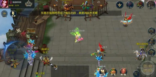 三国志战略版×MOBA竞技，当沙盘策略撞上5V5团战，2026年最新资料片如何重塑手游竞技生态？