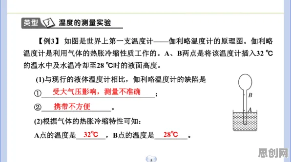元宇宙热度退潮怎么破?注意力资源理论给出了科学答案 元宇宙热度退潮怎么破?注意力资源理论给出了科学答案