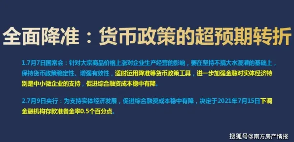 颠覆认知,躺平成为新趋势背后的认知负荷理论逻辑,值得深思 颠覆认知,躺平成为新趋势背后的认知负荷理论逻辑,值得深思