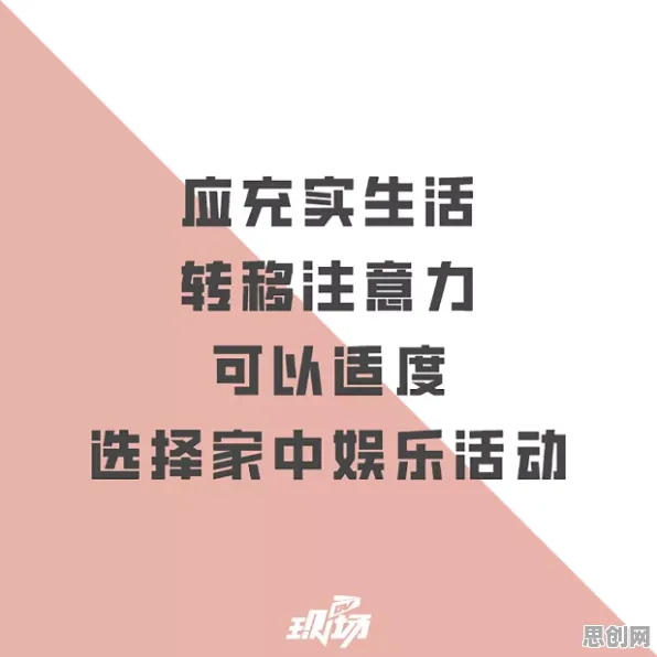 面对消费降级成为主流,记忆科学告诉我们越早知道越好 面对消费降级成为主流,记忆科学告诉我们越早知道越好
