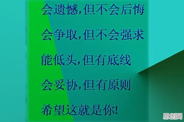 用元认知能力解释情绪价值备受关注，一切都说得通了